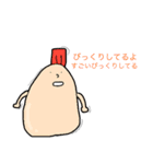 たれたれと愉快な仲間たち（個別スタンプ：11）