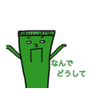 たれたれと愉快な仲間たち（個別スタンプ：16）
