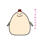 たれたれと愉快な仲間たち（個別スタンプ：22）