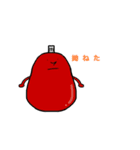 たれたれと愉快な仲間たち（個別スタンプ：23）