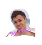 U-know2（個別スタンプ：1）