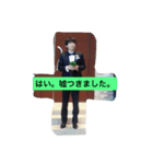 U-know2（個別スタンプ：2）
