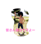 U-know2（個別スタンプ：3）