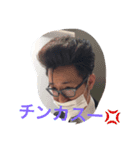 U-know2（個別スタンプ：4）