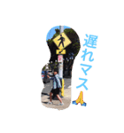 U-know2（個別スタンプ：5）