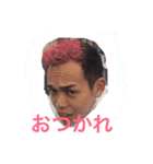 U-know2（個別スタンプ：7）