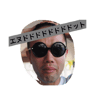 U-know2（個別スタンプ：8）