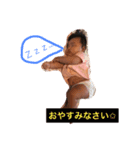 赤ちゃんひなたんの楽しい毎日（個別スタンプ：9）