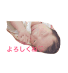 赤ちゃんひなたんの楽しい毎日（個別スタンプ：11）