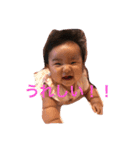 赤ちゃんひなたんの楽しい毎日（個別スタンプ：13）