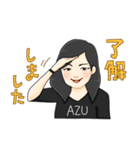 AZU！（個別スタンプ：2）