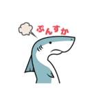 シャクちゃんとその他（個別スタンプ：7）