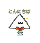 シャクちゃんとその他（個別スタンプ：11）