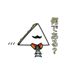シャクちゃんとその他（個別スタンプ：13）