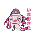 シャクちゃんとその他（個別スタンプ：19）
