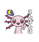 シャクちゃんとその他（個別スタンプ：21）