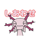 シャクちゃんとその他（個別スタンプ：22）