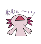 シャクちゃんとその他（個別スタンプ：24）