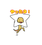 シャクちゃんとその他（個別スタンプ：29）