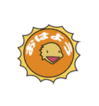 シャクちゃんとその他（個別スタンプ：30）