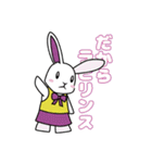 シャクちゃんとその他（個別スタンプ：34）