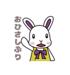 シャクちゃんとその他（個別スタンプ：39）