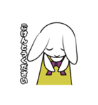シャクちゃんとその他（個別スタンプ：40）