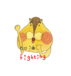lubrosu（個別スタンプ：10）