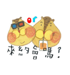 lubrosu（個別スタンプ：12）