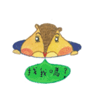 lubrosu（個別スタンプ：13）