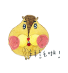 lubrosu（個別スタンプ：17）