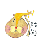 lubrosu（個別スタンプ：19）