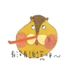 lubrosu（個別スタンプ：23）