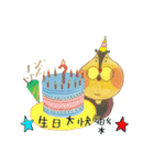 lubrosu（個別スタンプ：28）