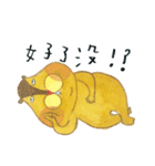lubrosu（個別スタンプ：30）