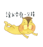 lubrosu（個別スタンプ：32）