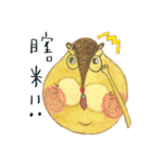 lubrosu（個別スタンプ：37）