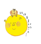 lubrosu（個別スタンプ：38）