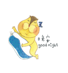 lubrosu（個別スタンプ：39）