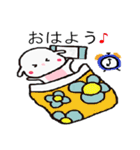 ヒツジになりたい犬★メイメイちゃん（個別スタンプ：1）