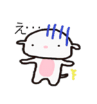 ヒツジになりたい犬★メイメイちゃん（個別スタンプ：2）