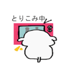 ヒツジになりたい犬★メイメイちゃん（個別スタンプ：5）