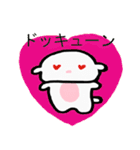 ヒツジになりたい犬★メイメイちゃん（個別スタンプ：8）
