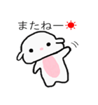 ヒツジになりたい犬★メイメイちゃん（個別スタンプ：9）