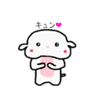 ヒツジになりたい犬★メイメイちゃん（個別スタンプ：10）