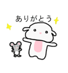 ヒツジになりたい犬★メイメイちゃん（個別スタンプ：13）