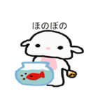 ヒツジになりたい犬★メイメイちゃん（個別スタンプ：15）