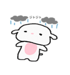 ヒツジになりたい犬★メイメイちゃん（個別スタンプ：17）