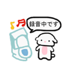 ヒツジになりたい犬★メイメイちゃん（個別スタンプ：20）