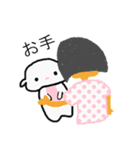 ヒツジになりたい犬★メイメイちゃん（個別スタンプ：24）